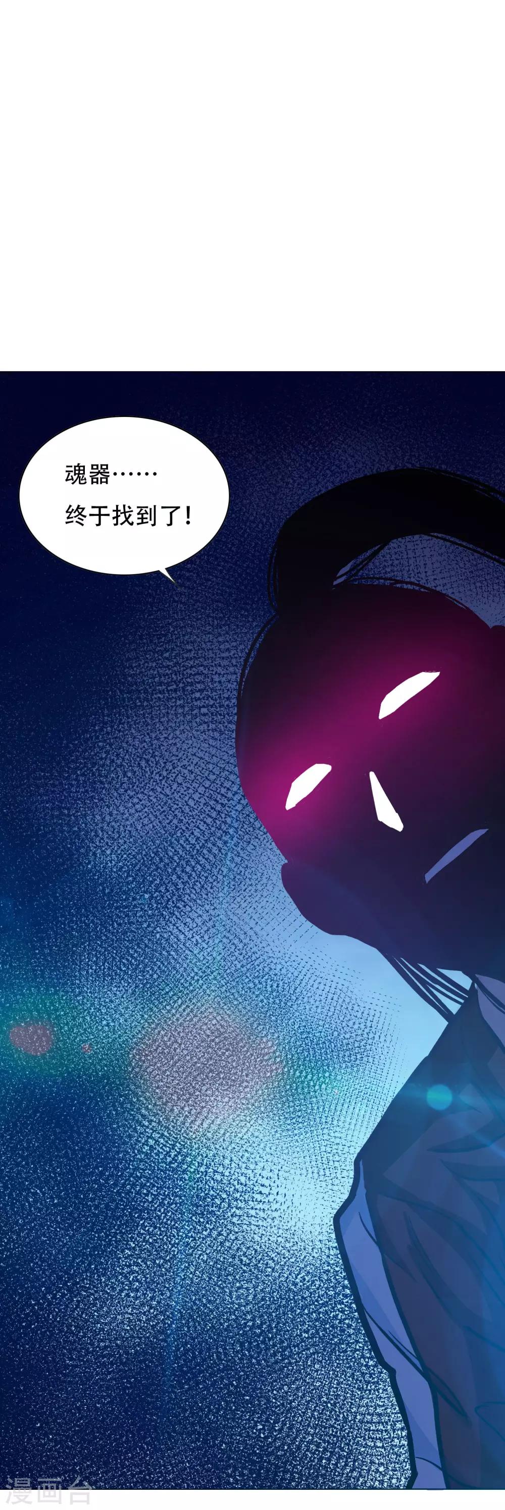 第126话 要去美国了？-第140话