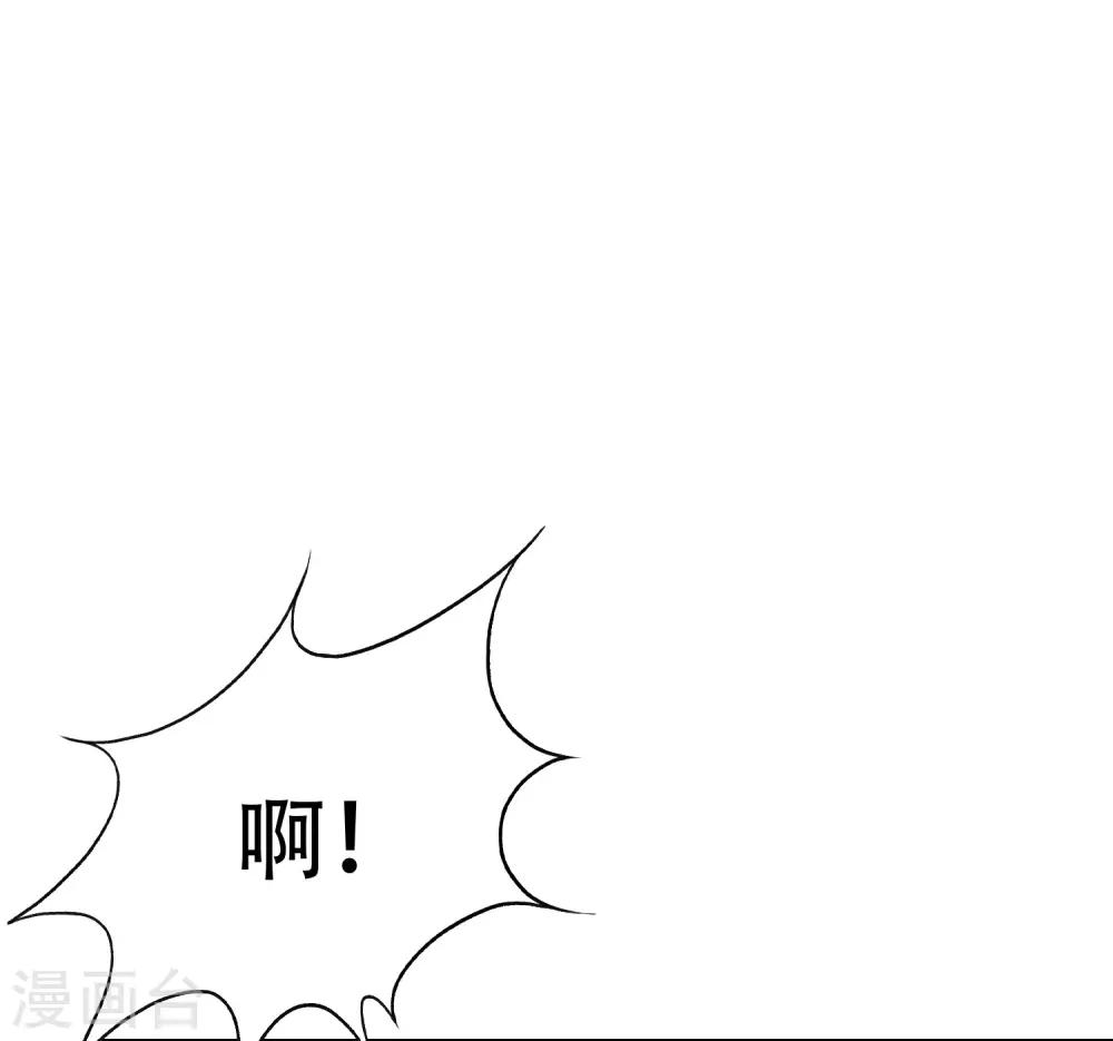 第126话 要去美国了？-第140话