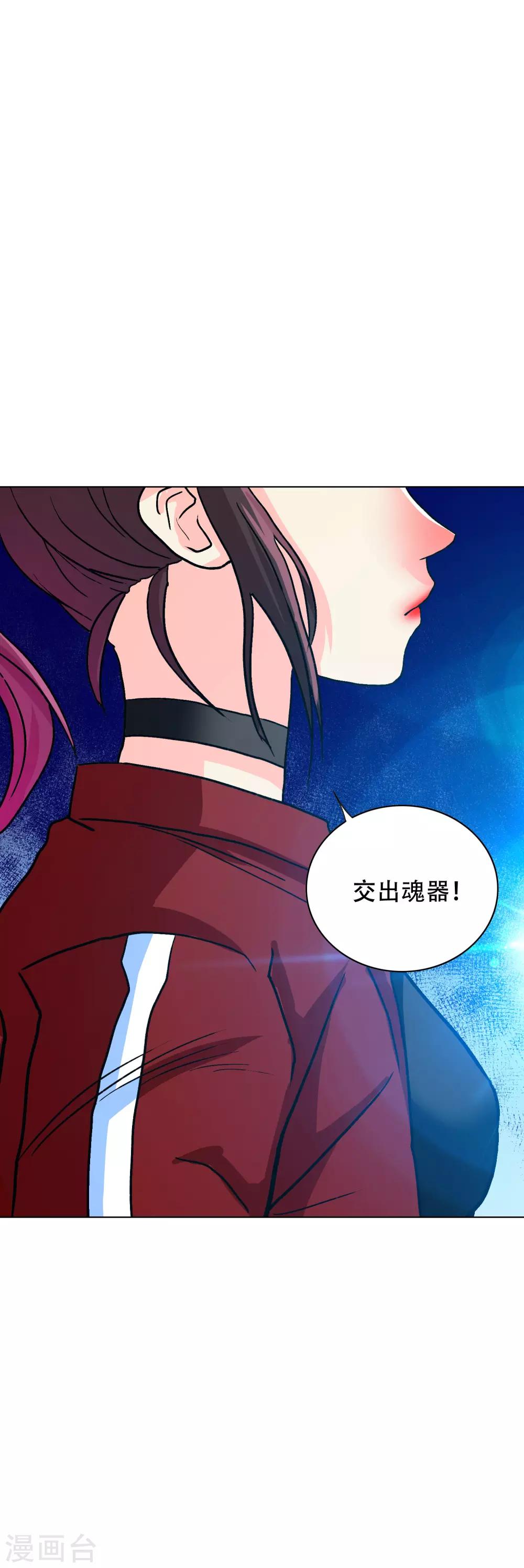 第126话 要去美国了？-第140话