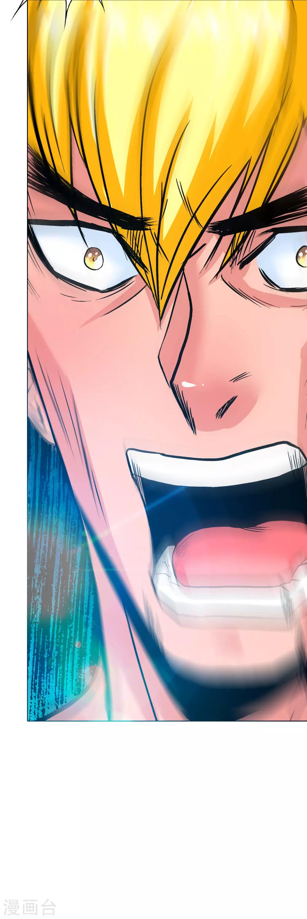 第126话 要去美国了？-第140话