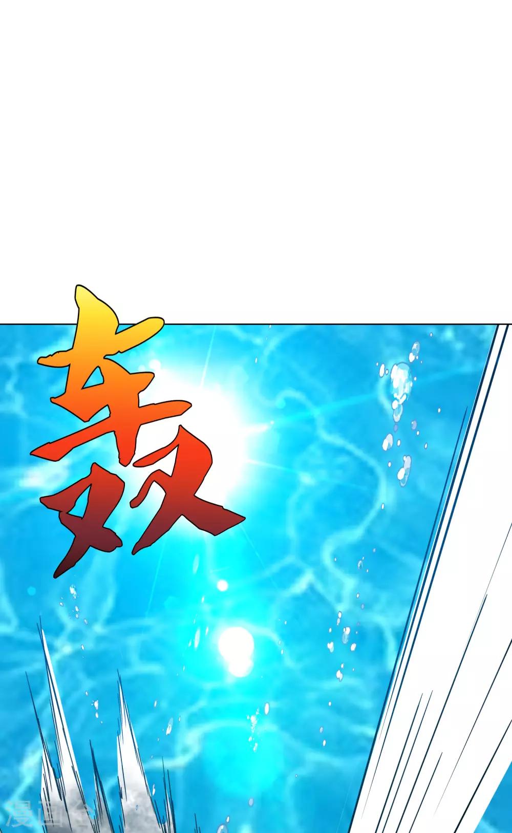 第129话 听不懂英文怎么破！-第144话