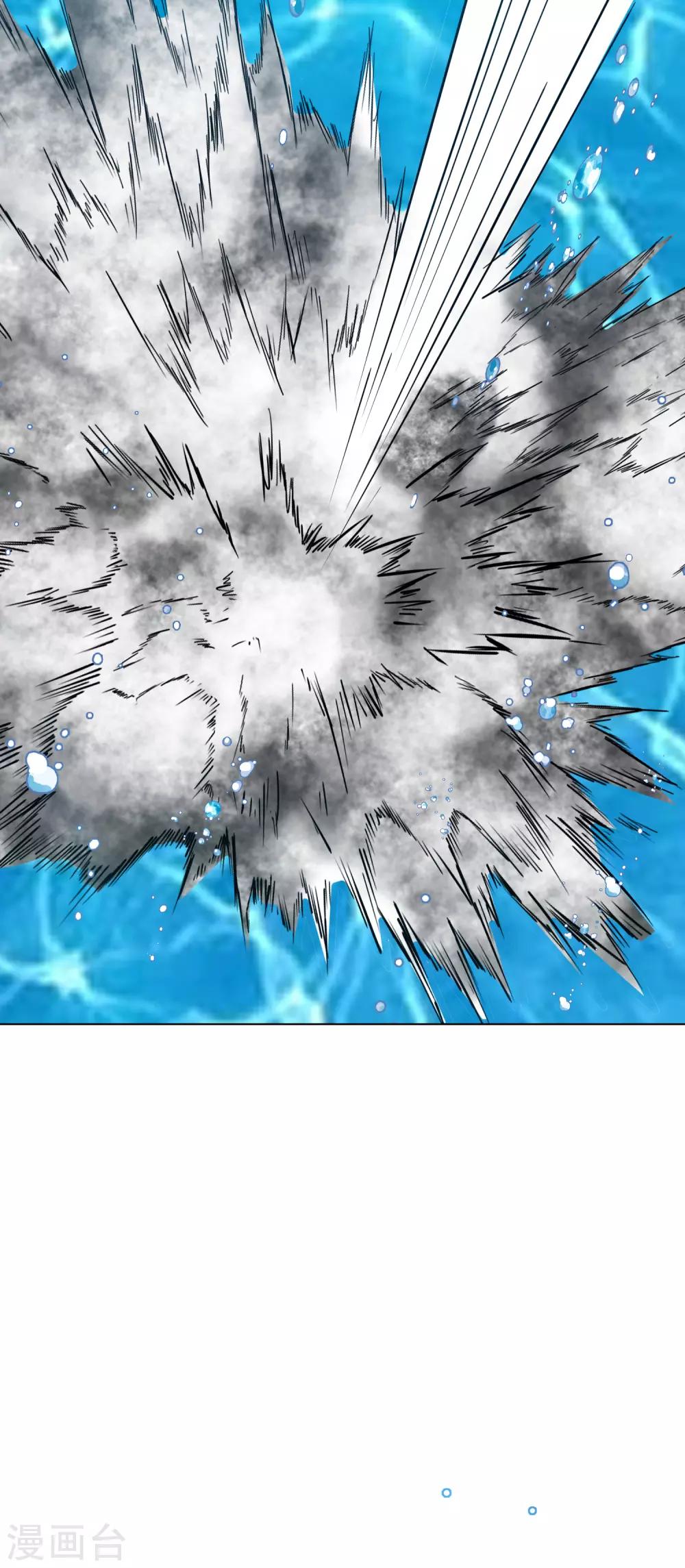 第129话 听不懂英文怎么破！-第144话