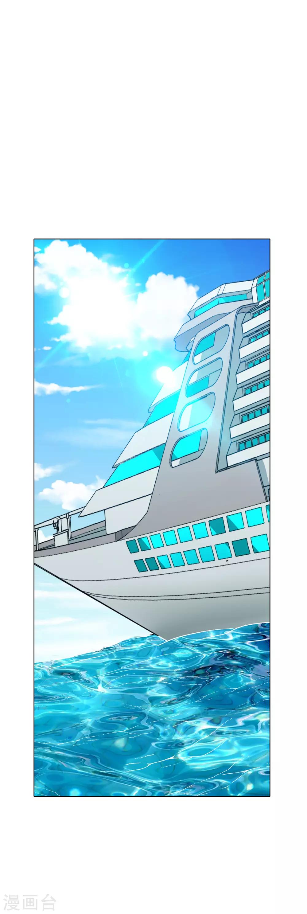 第129话 听不懂英文怎么破！-第144话