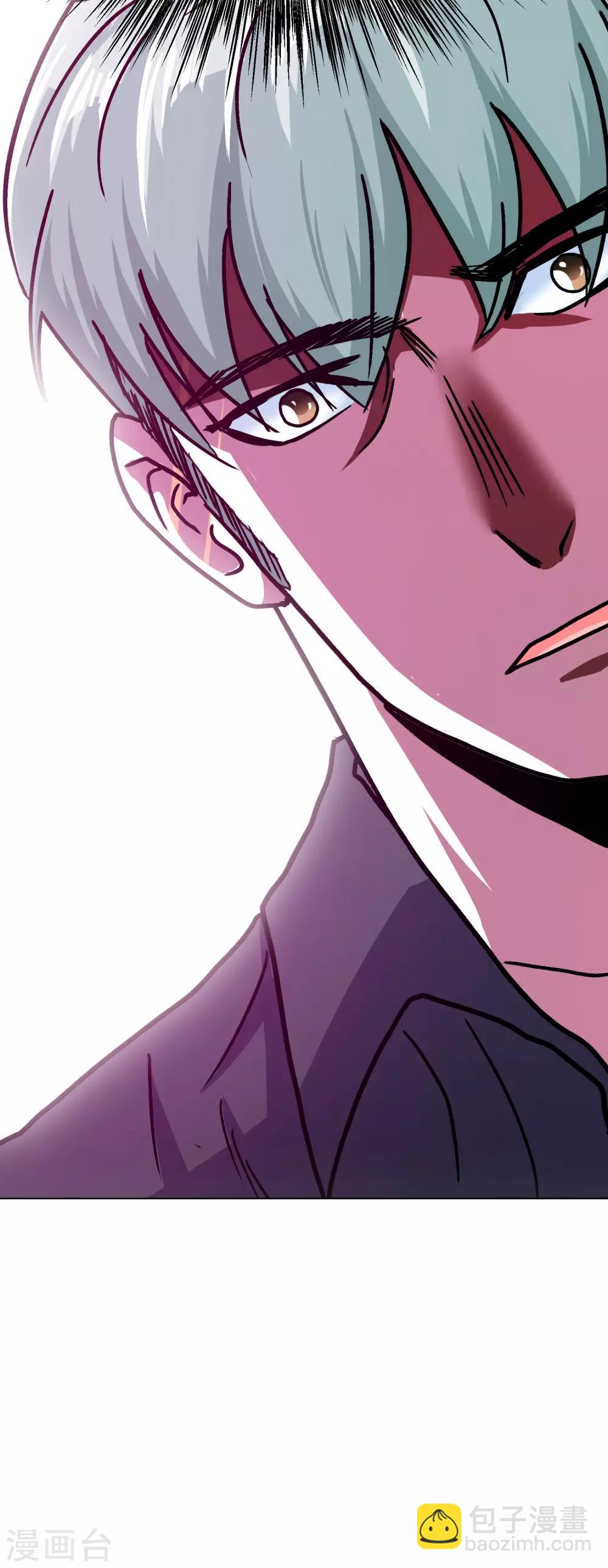 最终话 封印一生-第150话