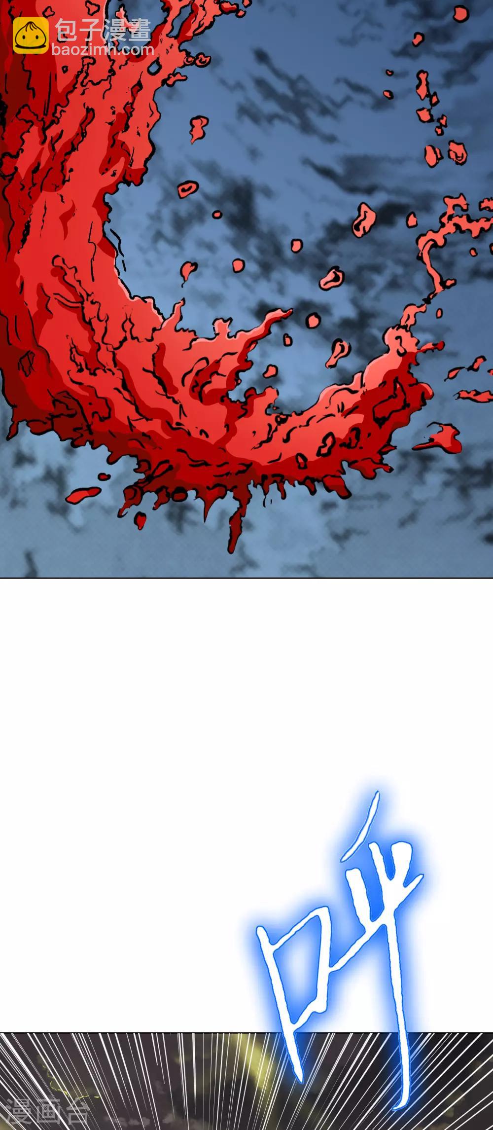 最终话 封印一生-第150话