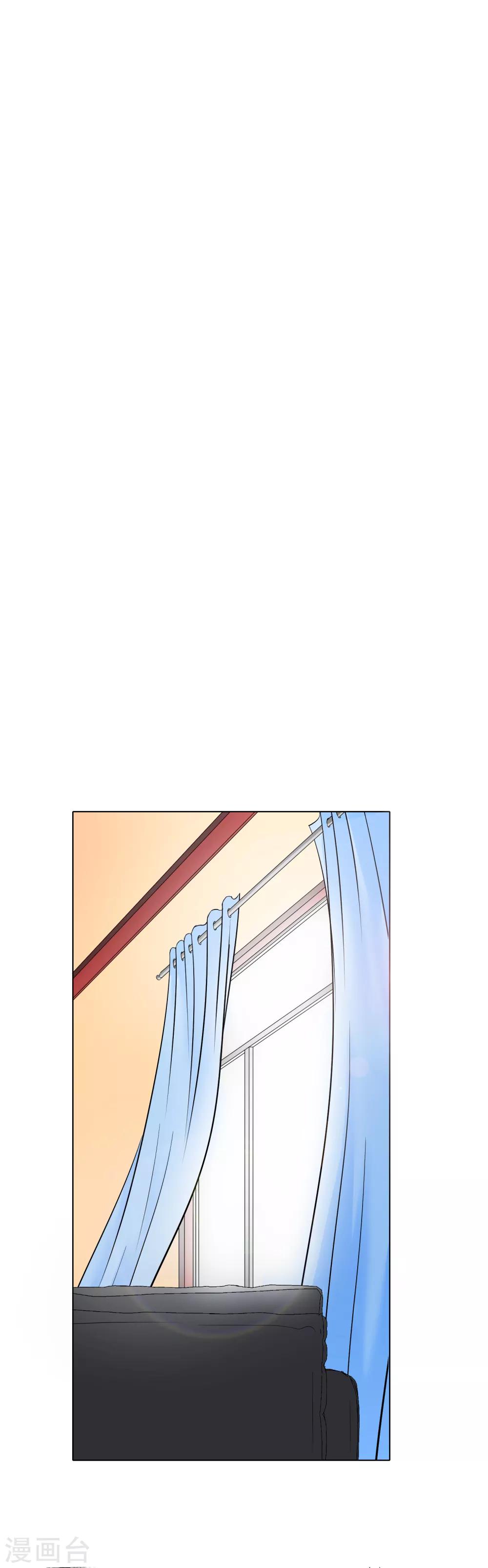 第27话 三美女突袭-第30话