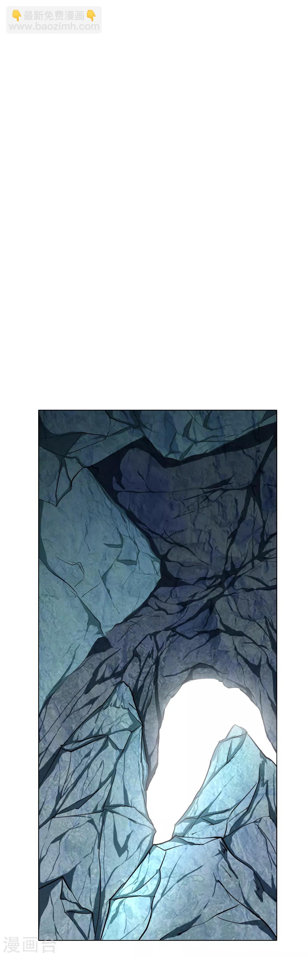 第30话 不动暝王2-第34话