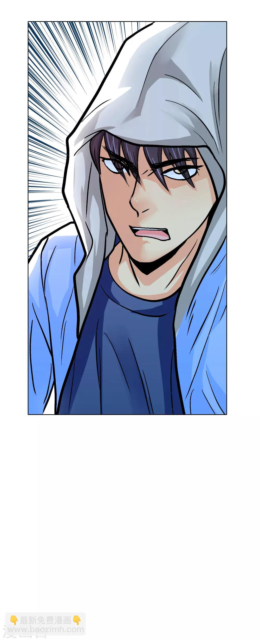 第30话 不动暝王2-第34话