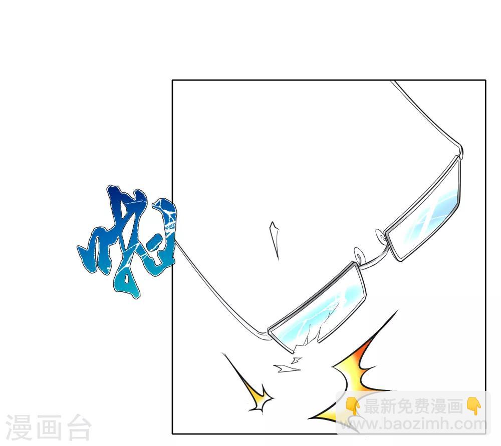 第30话 不动暝王2-第34话