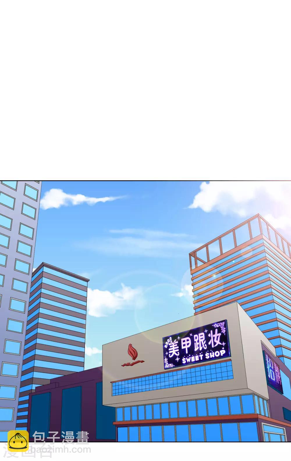 第34话 女孩们小心，人祭要开始了！-第38话