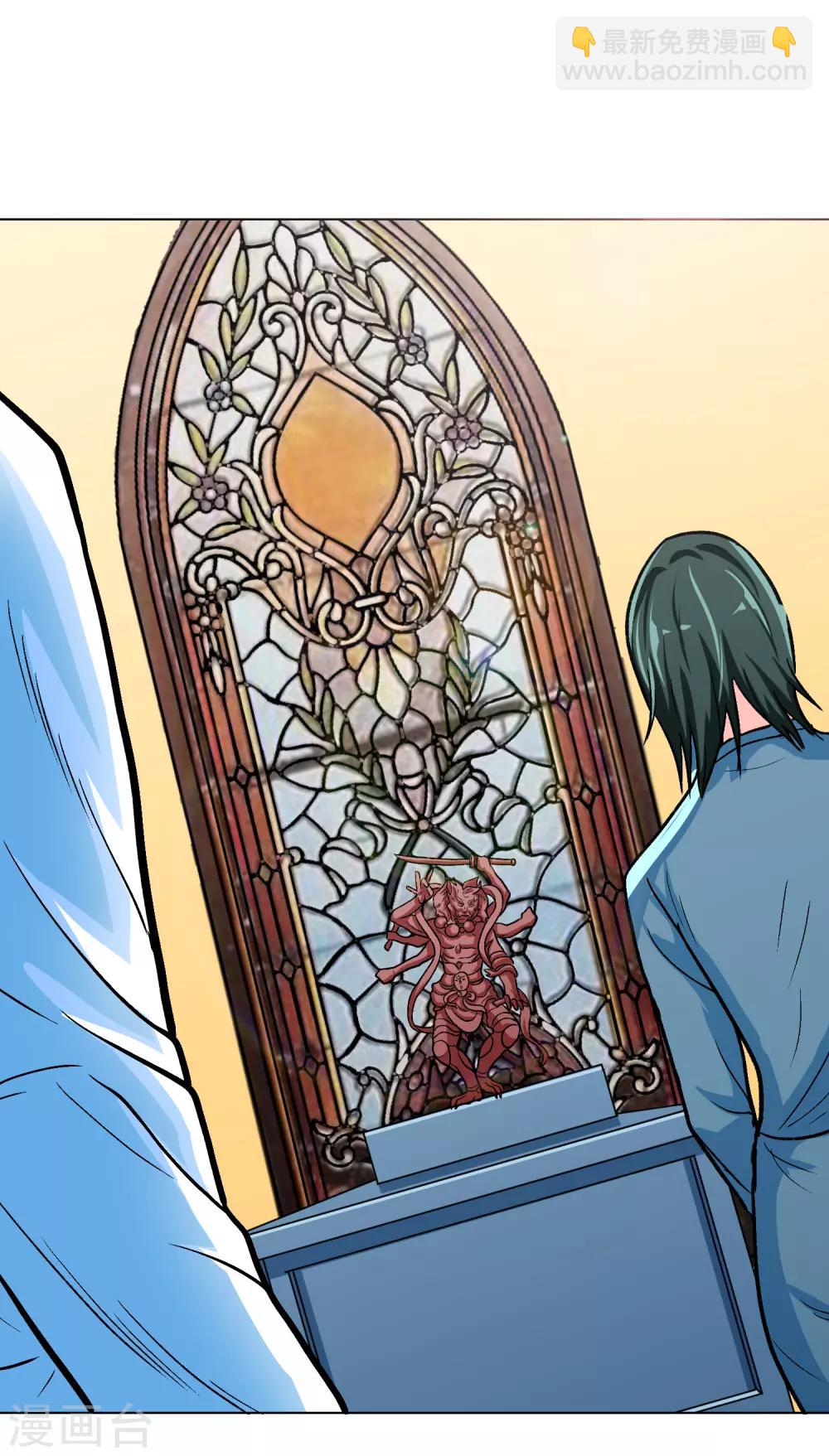 第34话 女孩们小心，人祭要开始了！-第38话