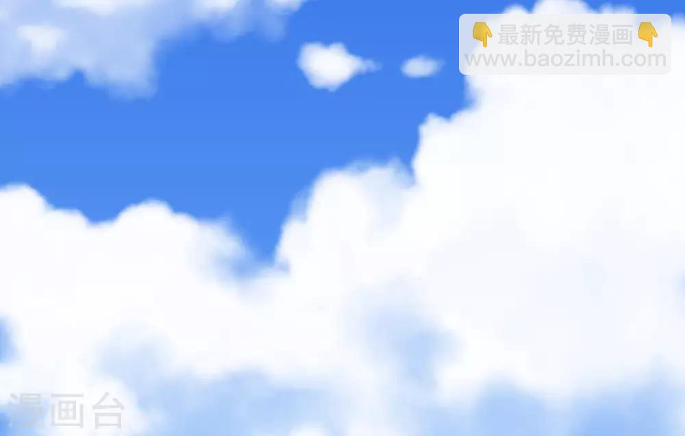 第40话 我只找那个叫钟马的人-第44话