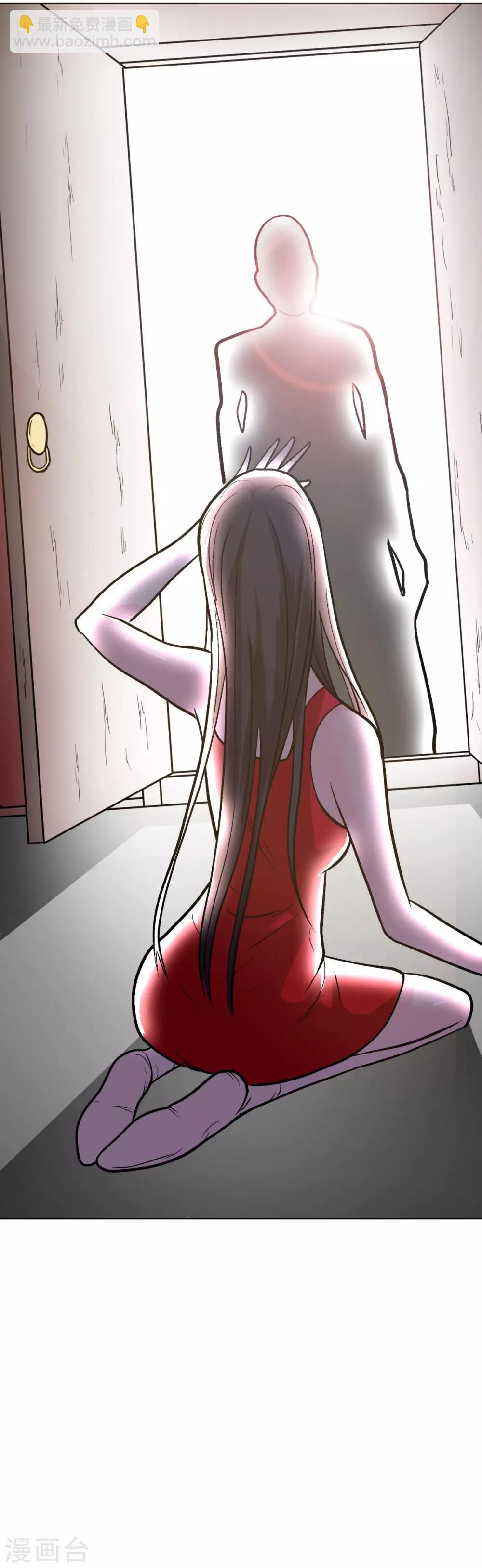 第44话 人神分离-第48话