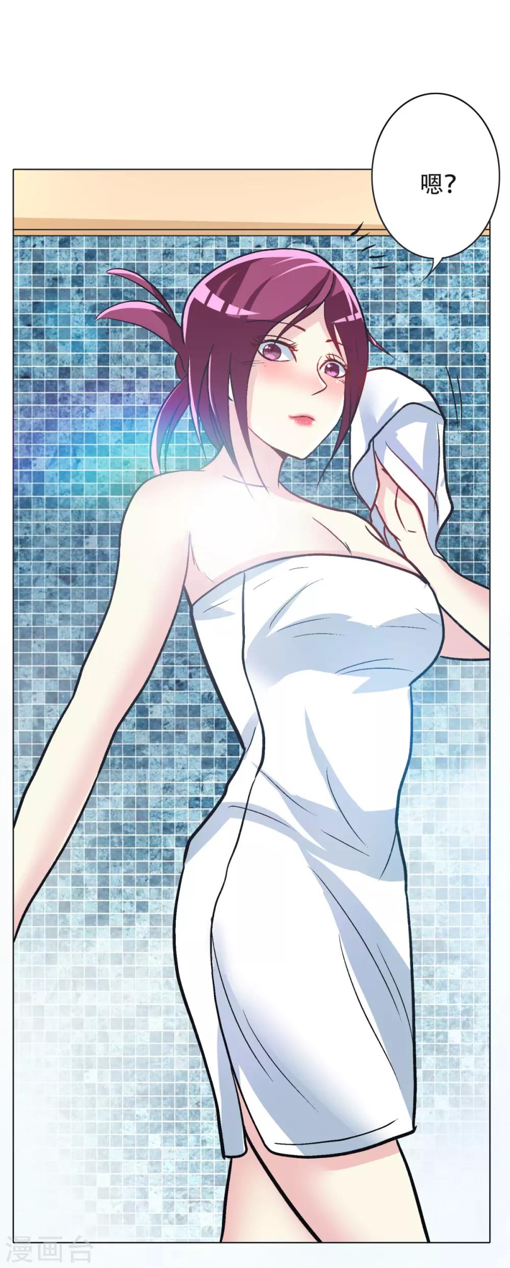 第48话 钟马，是什么吸引了我？-第52话