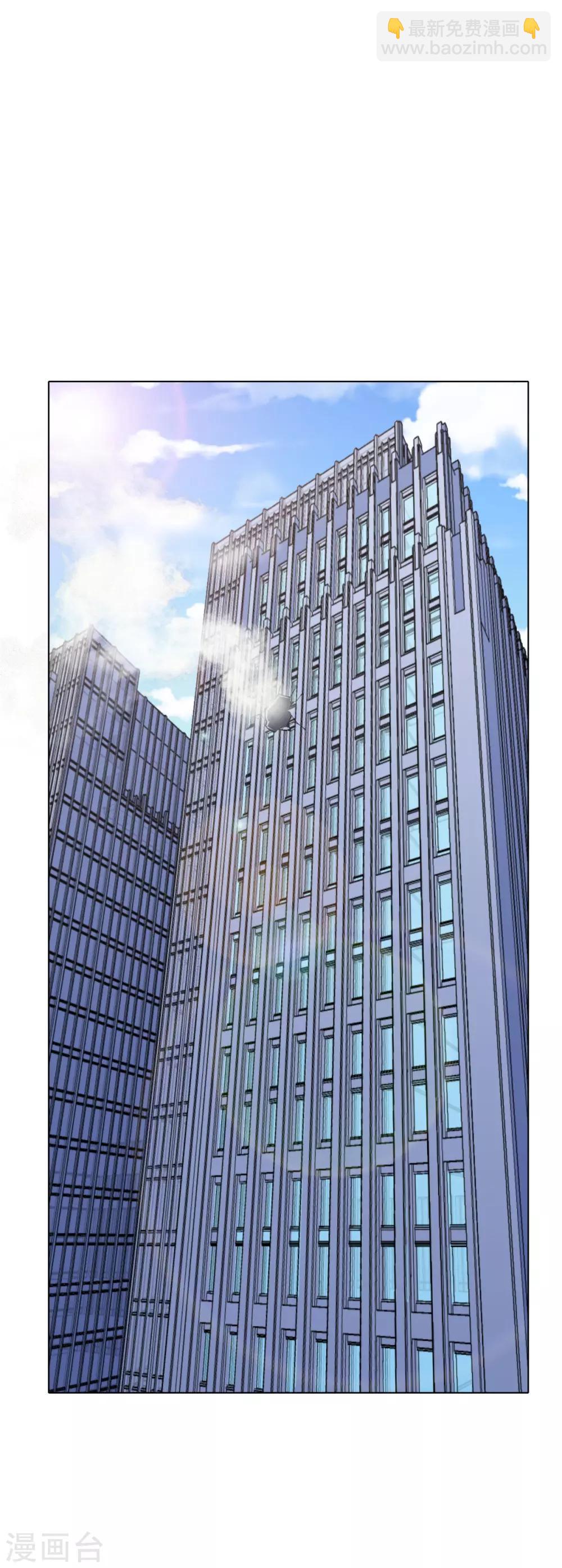 第52话 痴男柔情-第56话