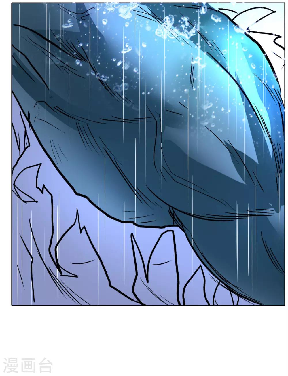 第57话 金泰勋你玩真的？！-第62话