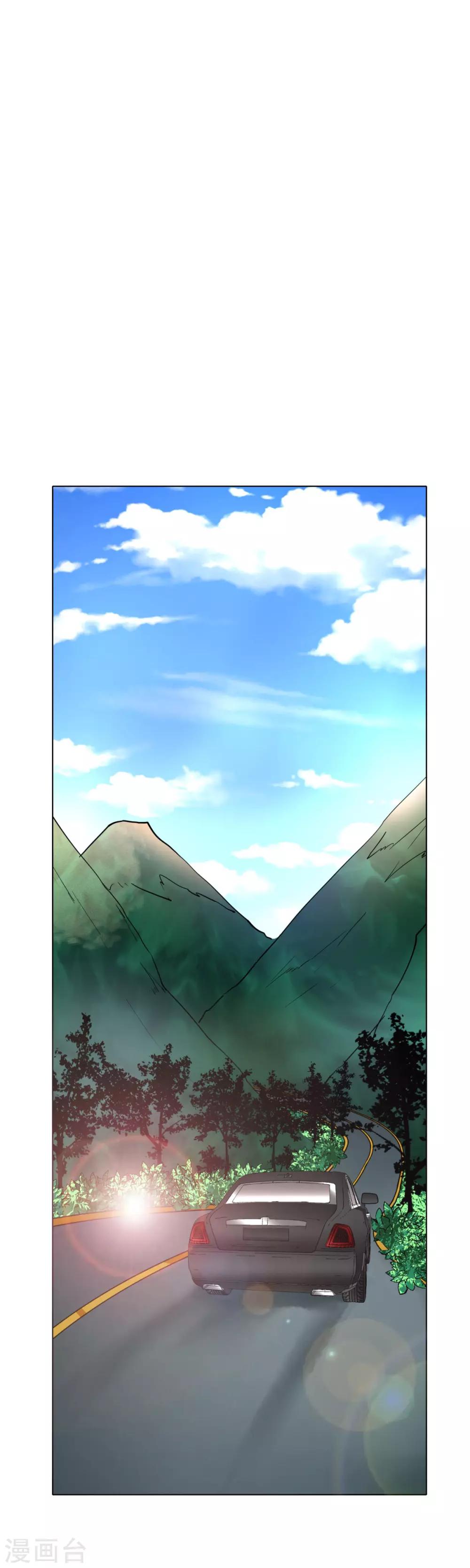 第63话 授剑-第70话