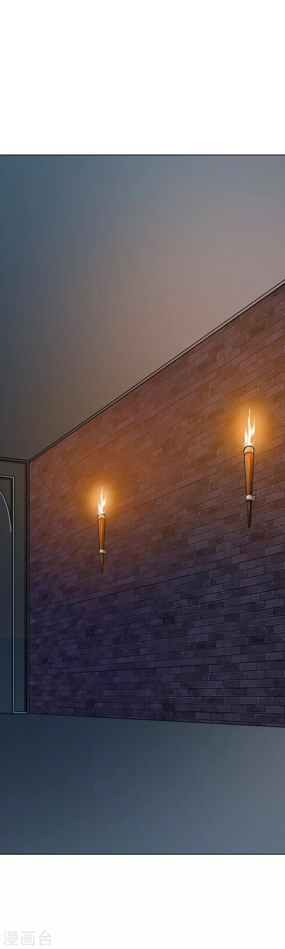 第63话 授剑-第70话