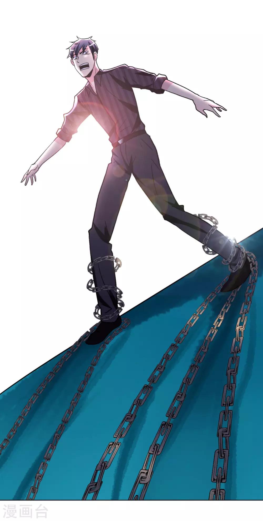 第65话 白蟒你好大胆！-第74话