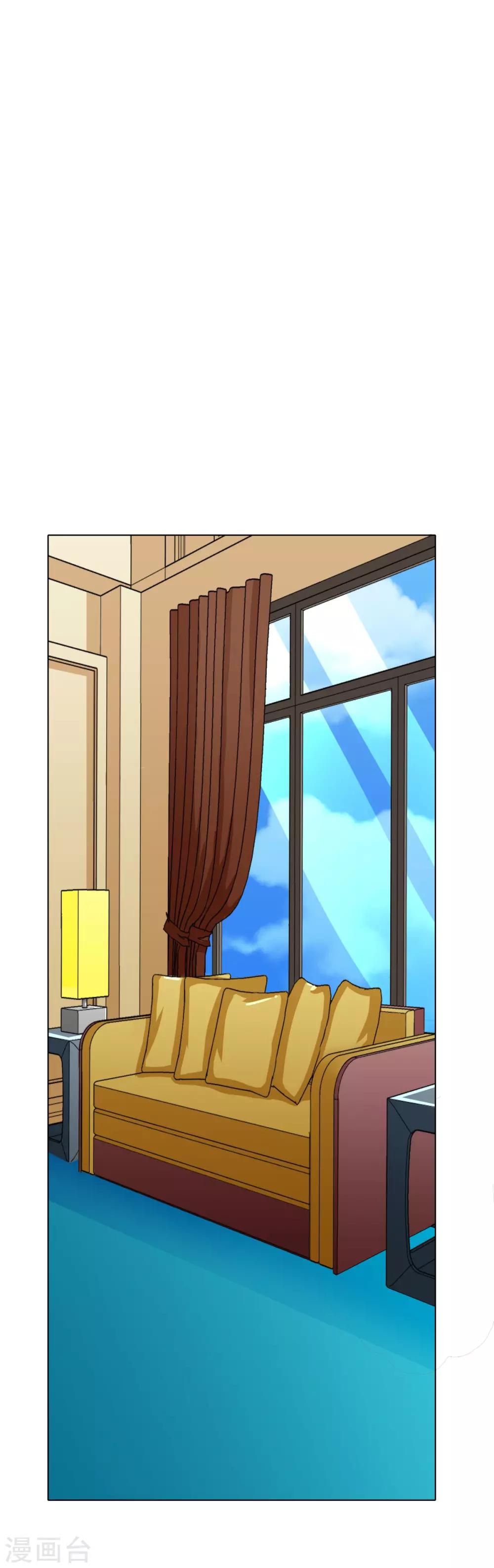 第65话 白蟒你好大胆！-第74话