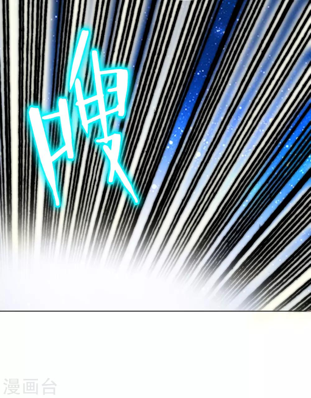 第67话 残酷的训练场-第78话