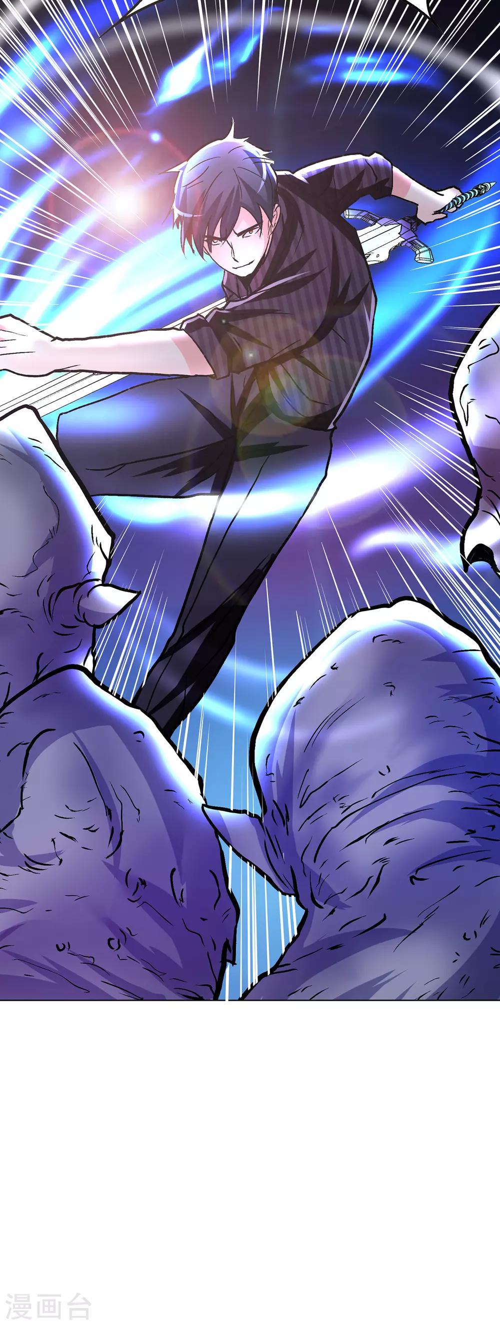 第67话 残酷的训练场-第78话