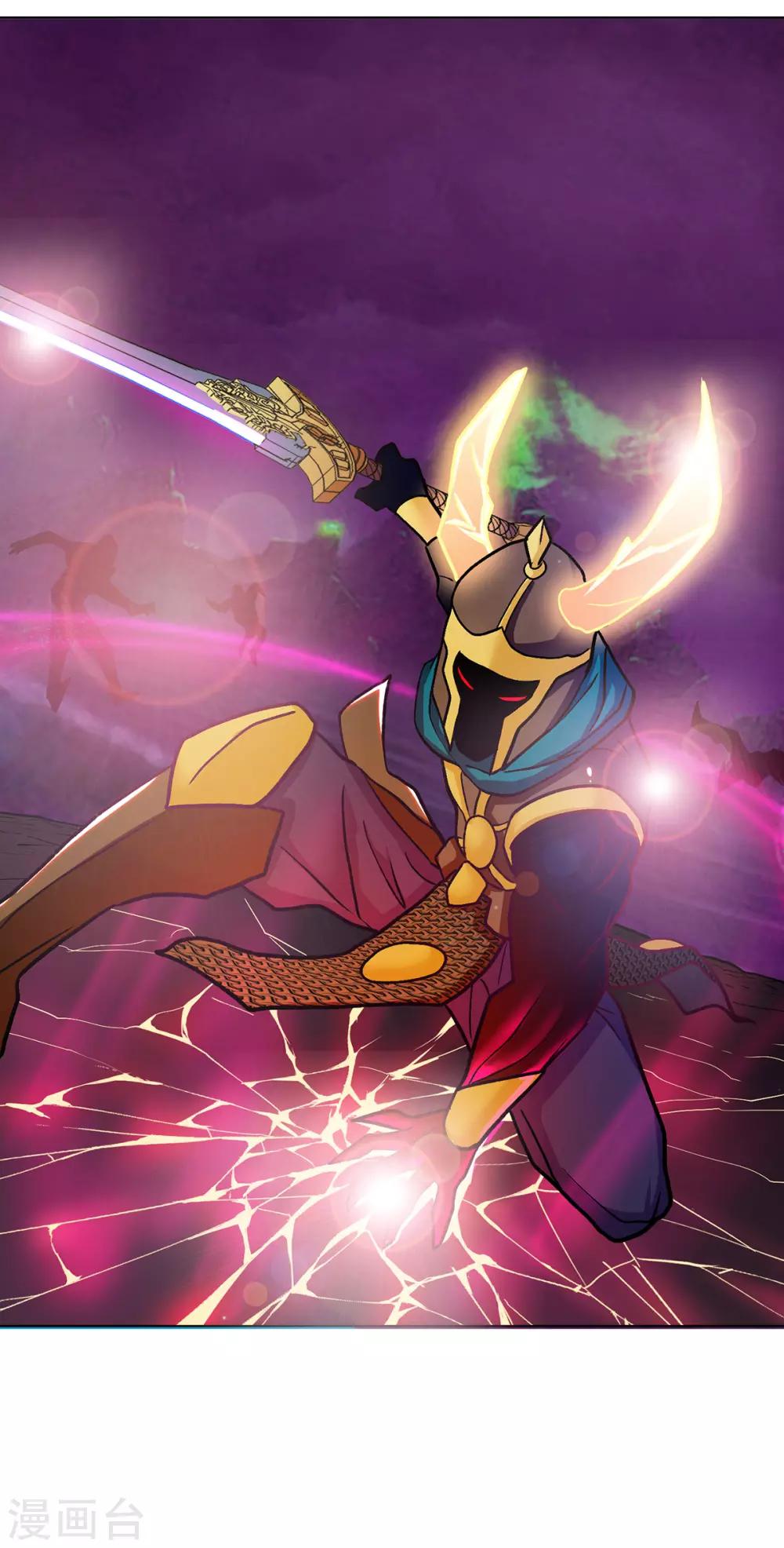 第67话 残酷的训练场-第78话