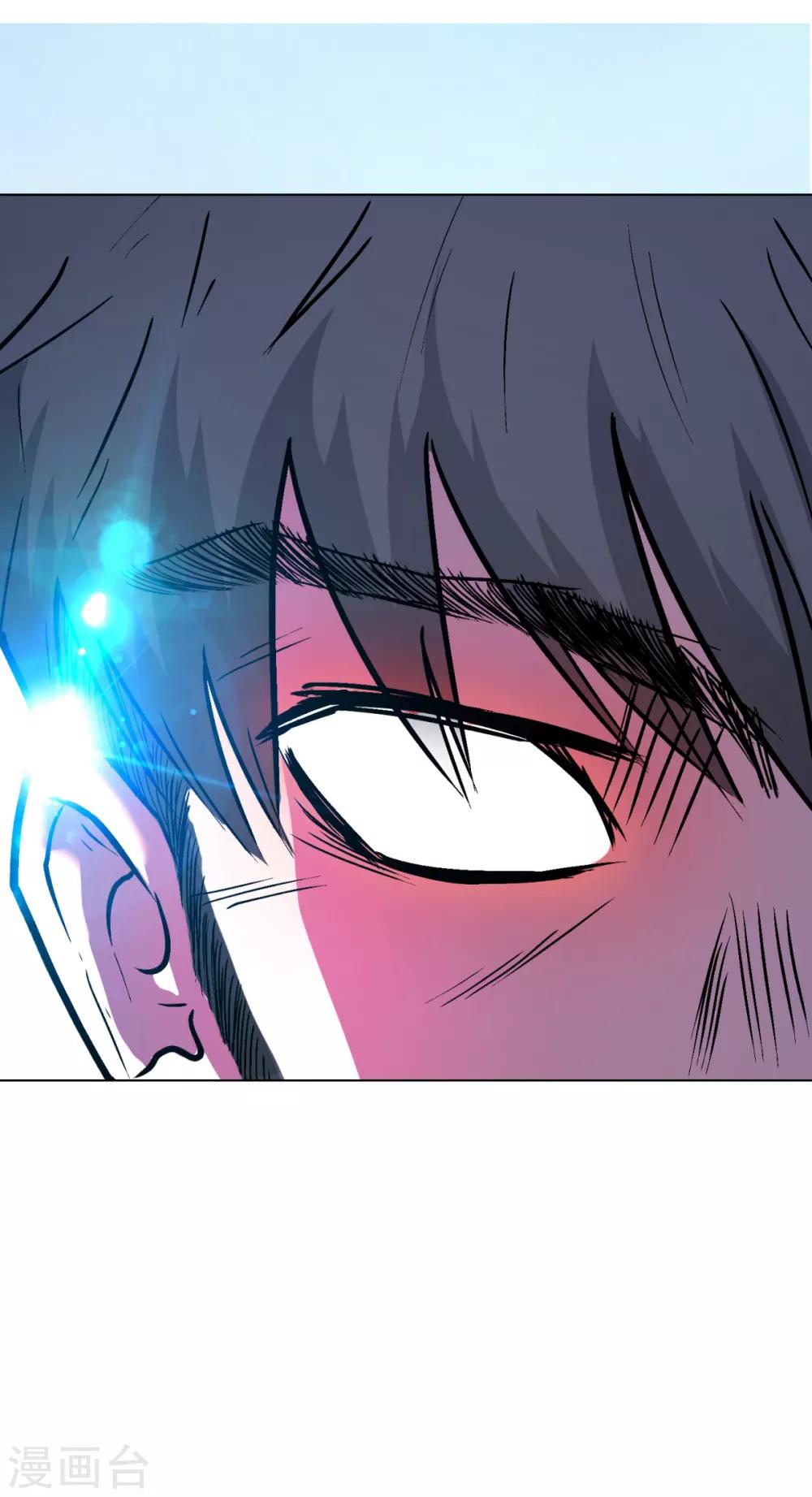 第73话 一起上-第84话