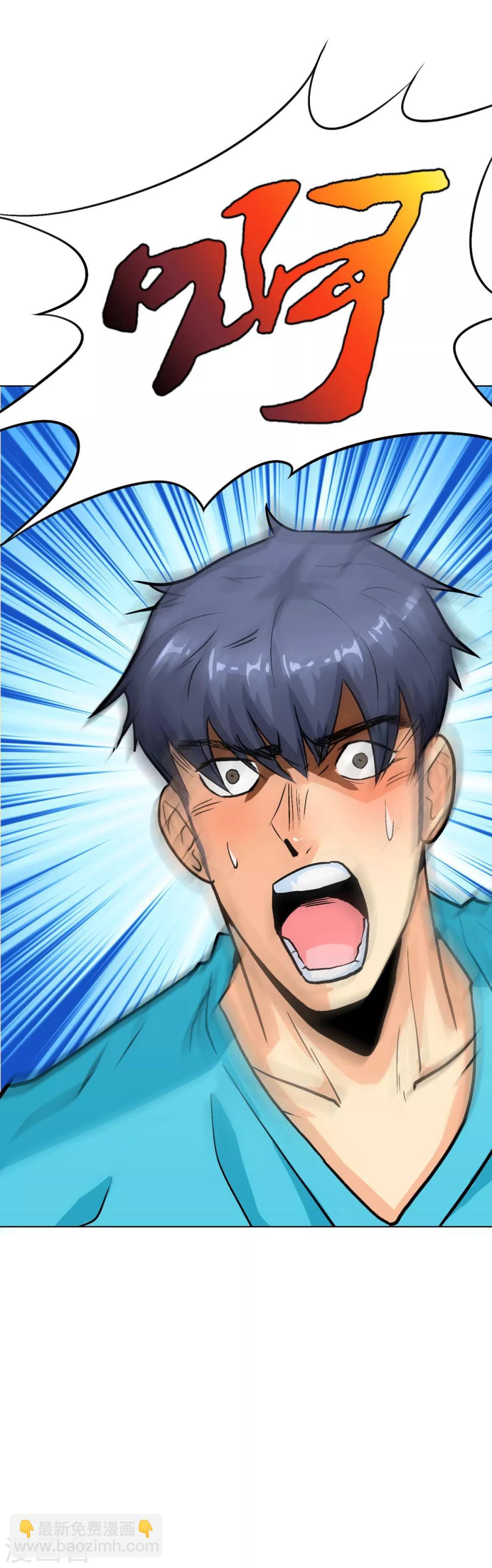 第73话 一起上-第84话