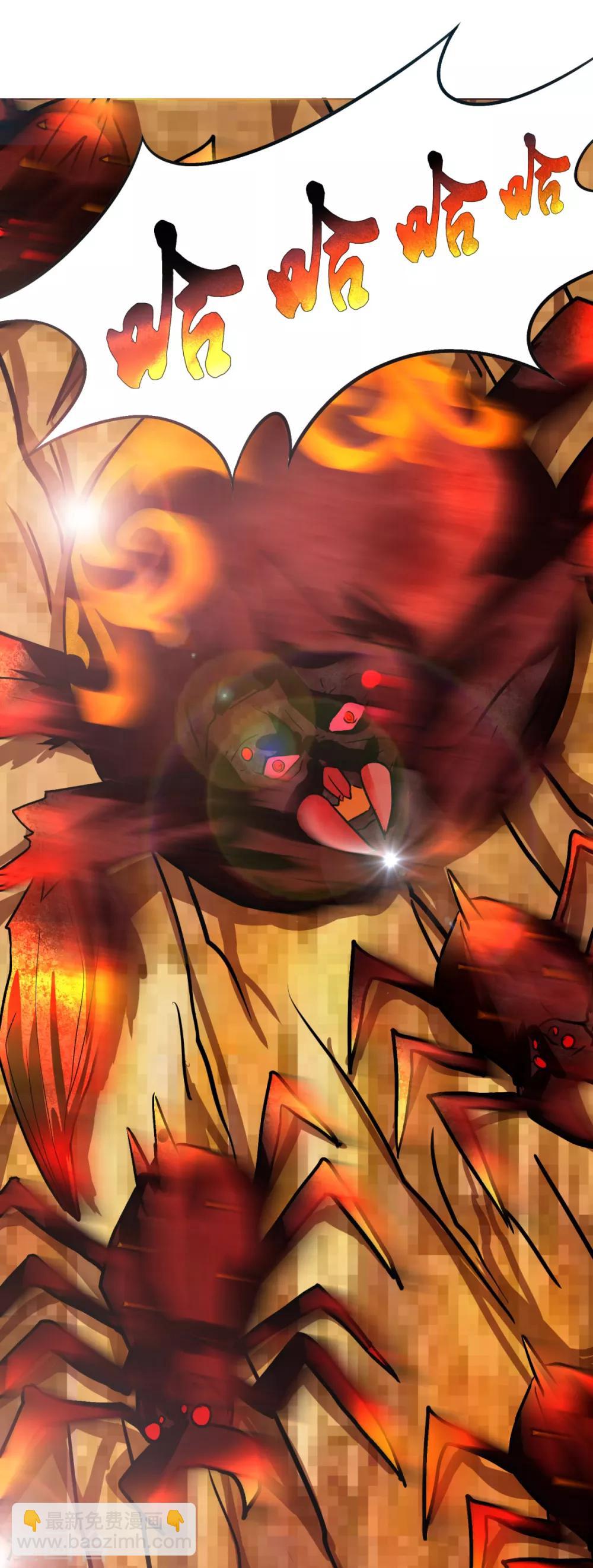 第76话 陆淮南你在哪？！-第88话