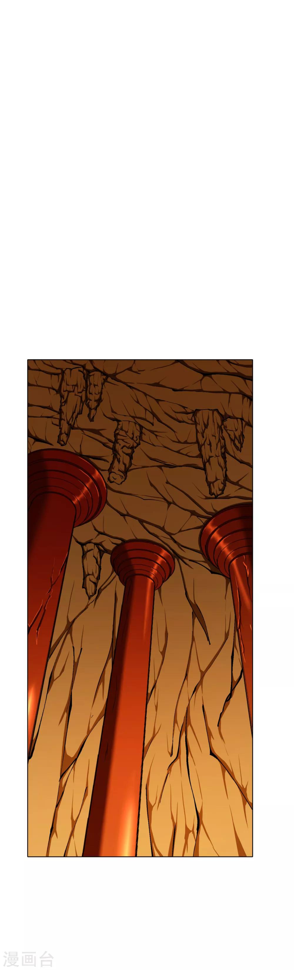 第78话 女王的宫殿-第90话