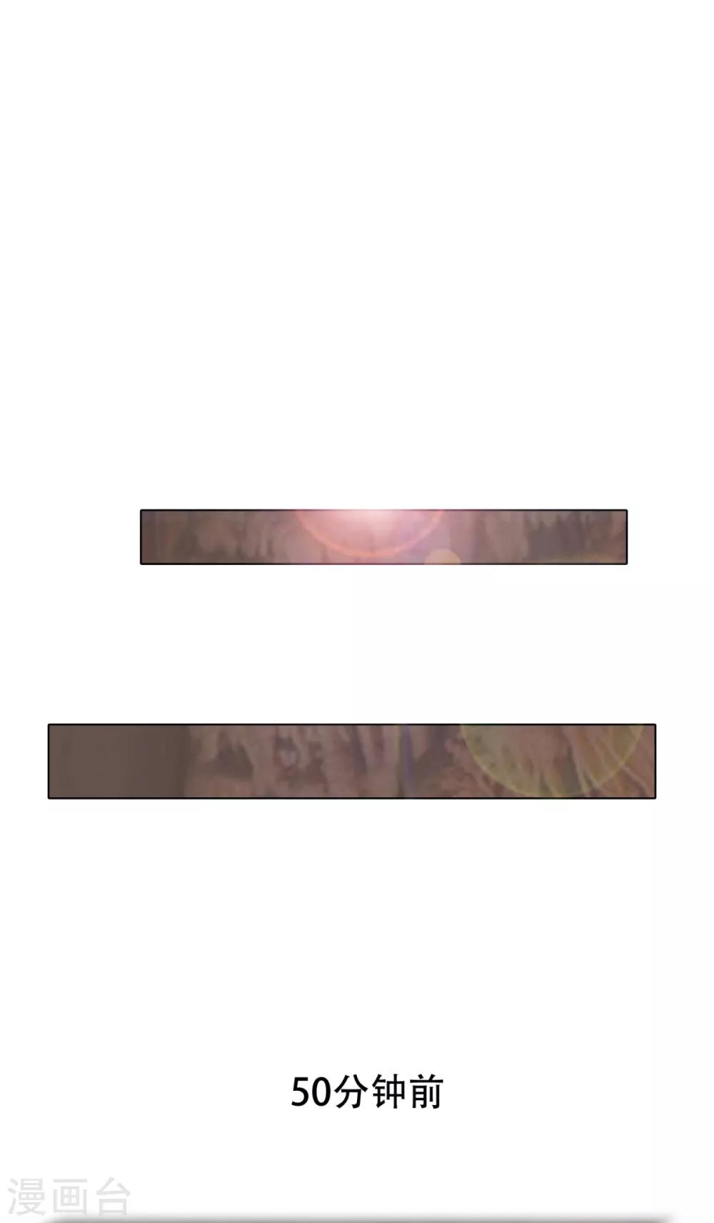 第80话 马哥一定要活着回来啊！-第92话