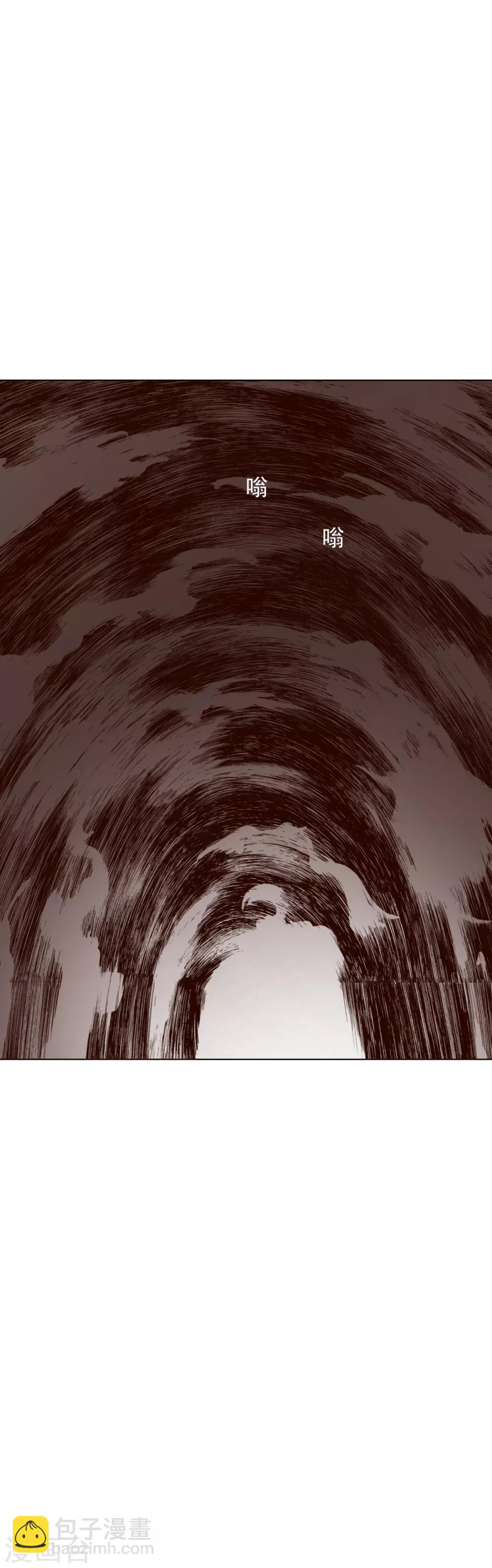 第80话 马哥一定要活着回来啊！-第92话