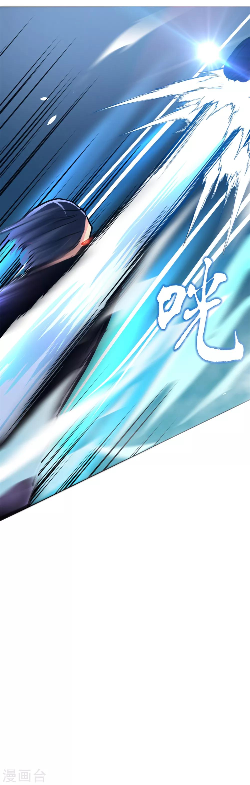 第84话 陆淮南的面具-第96话