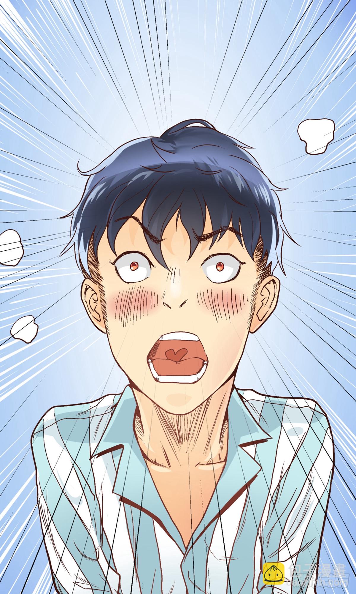 系統仙尊在都市 - 第1話 - 6