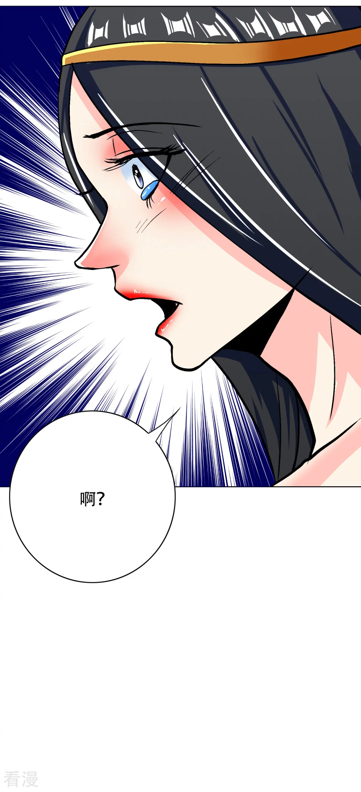 系統仙尊在都市 - 第102話 我的女人我保護 - 4