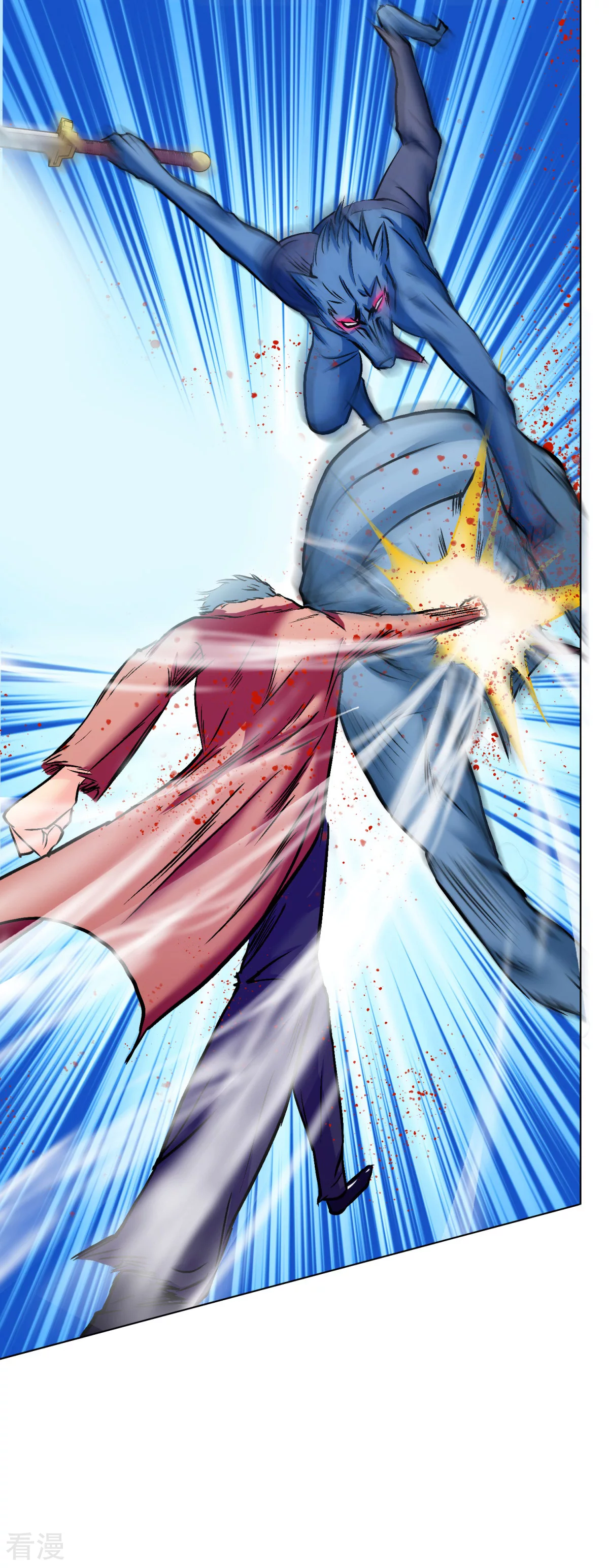 系統仙尊在都市 - 第102話 我的女人我保護 - 6