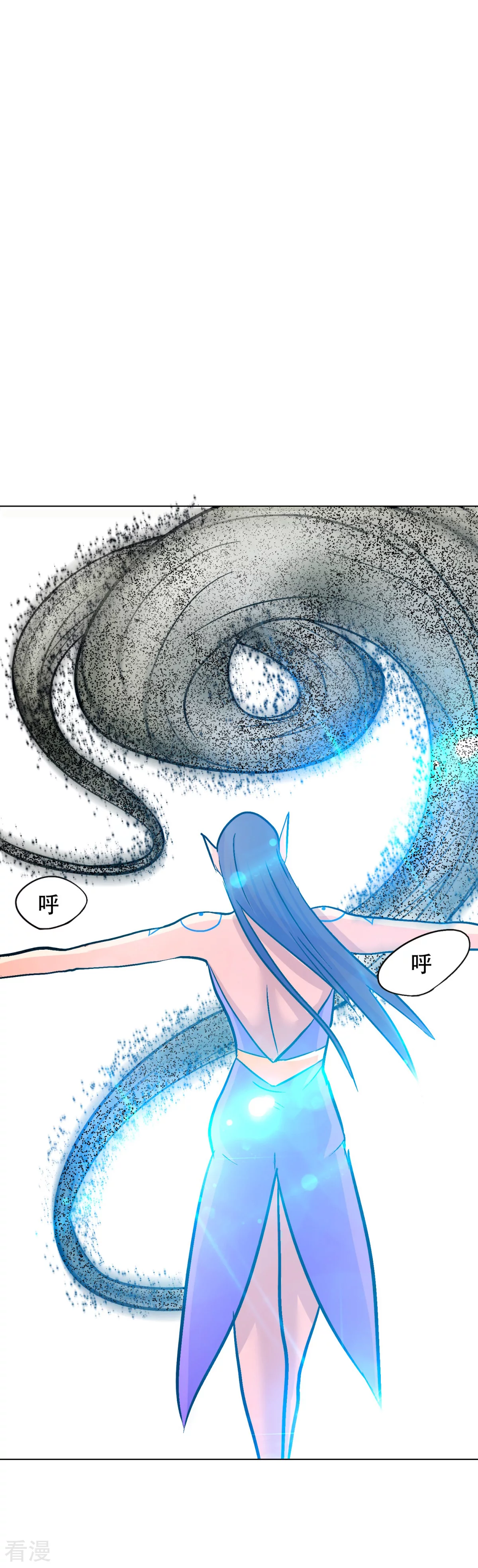 系統仙尊在都市 - 第110話 報告，我把老師氣死了 - 5