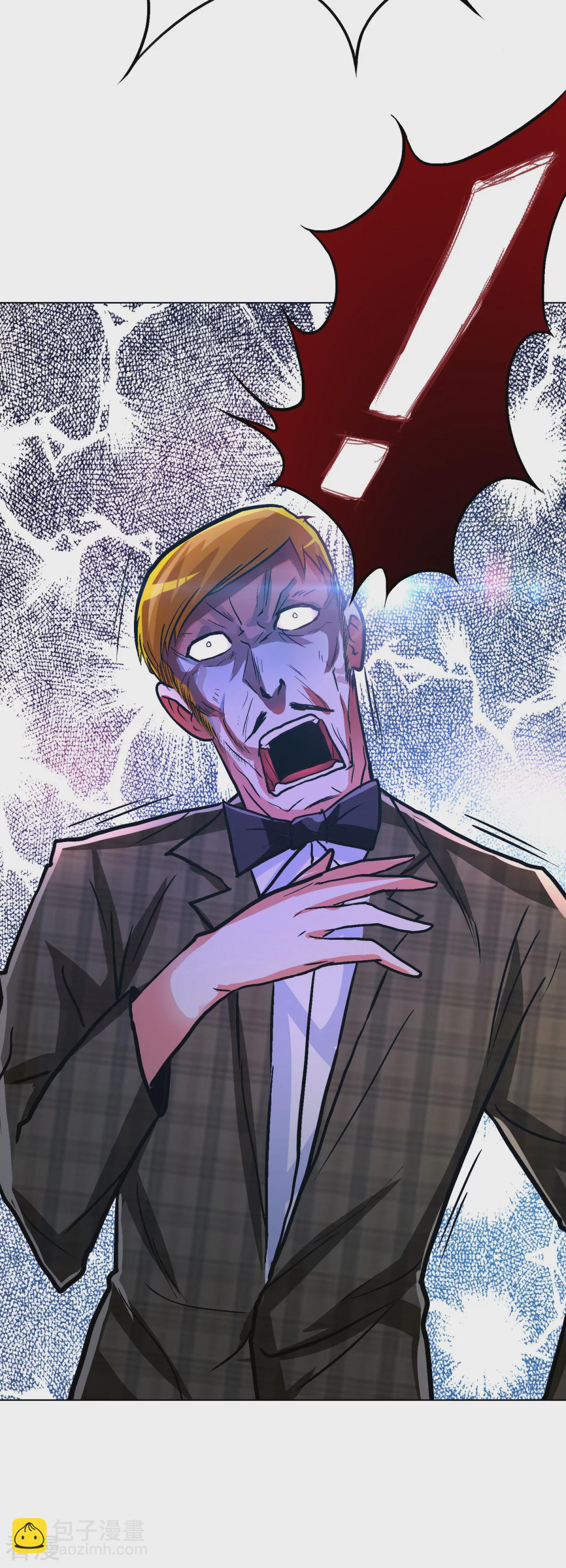 系統仙尊在都市 - 第112話 突如其來的賽跑比賽 - 7