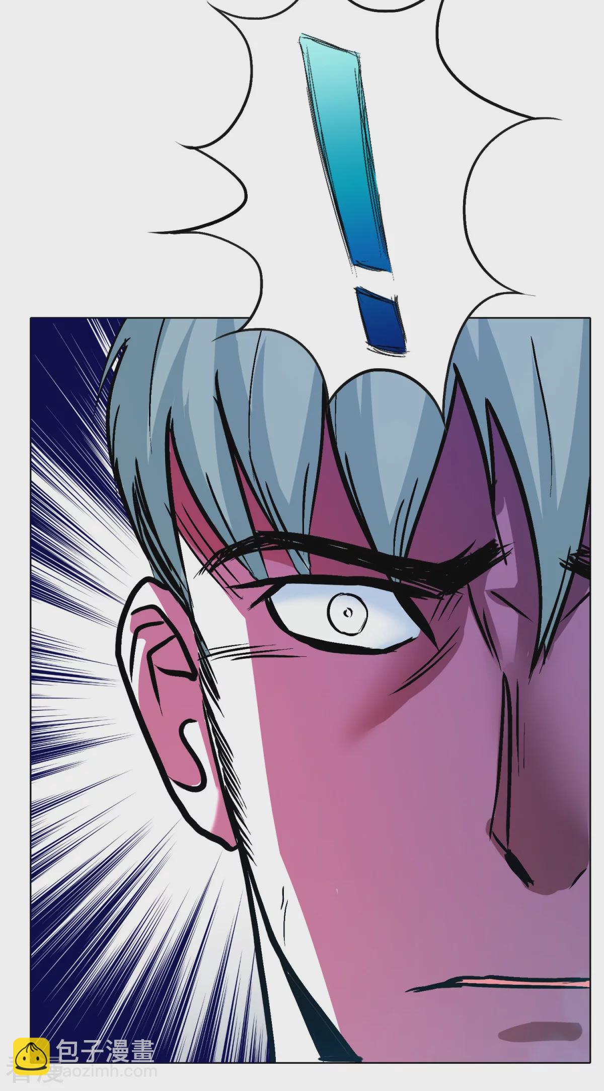 系統仙尊在都市 - 第114話 這裡不能吸！ - 3