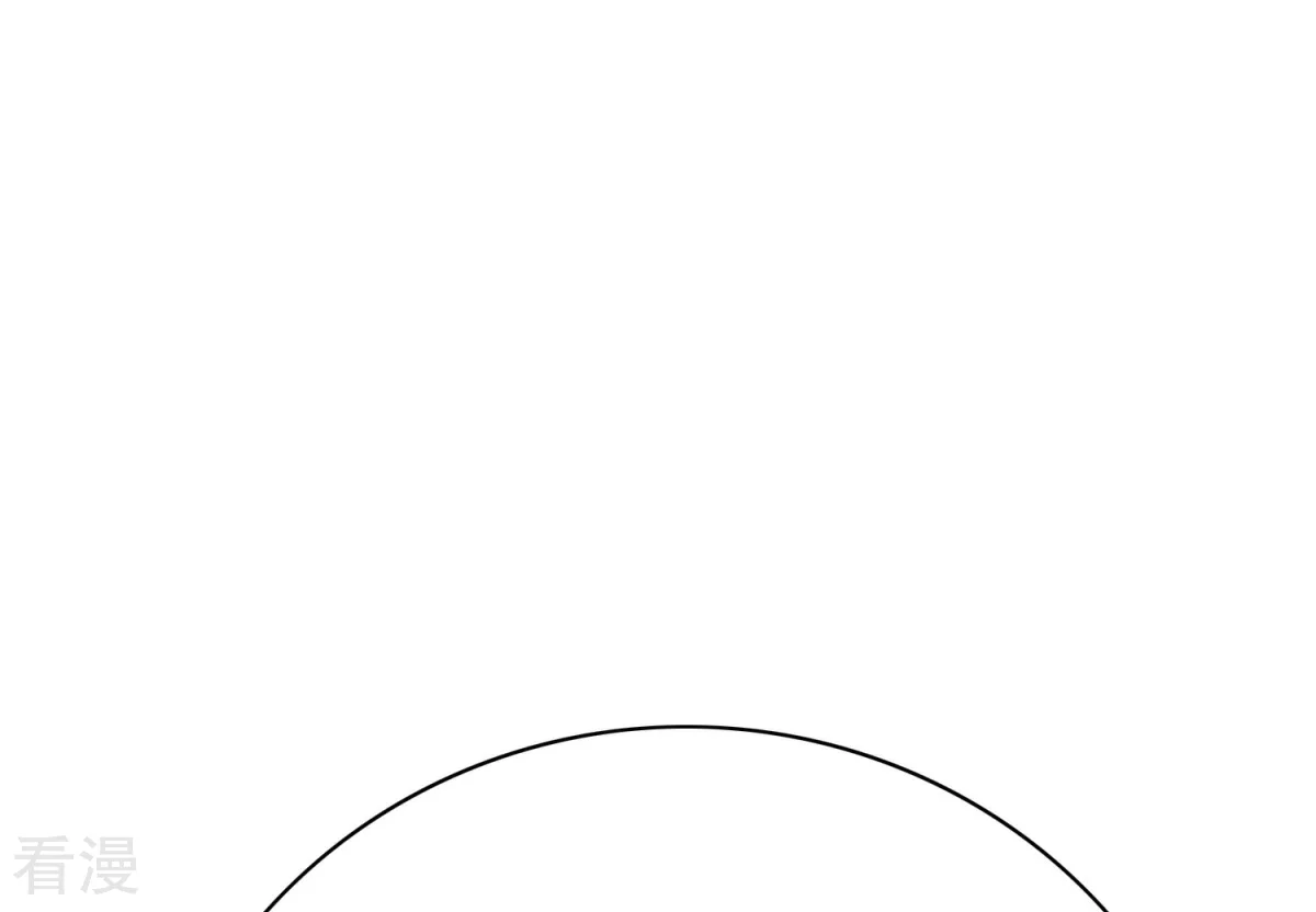 系統仙尊在都市 - 第121話 敢動我岳父？！ - 1