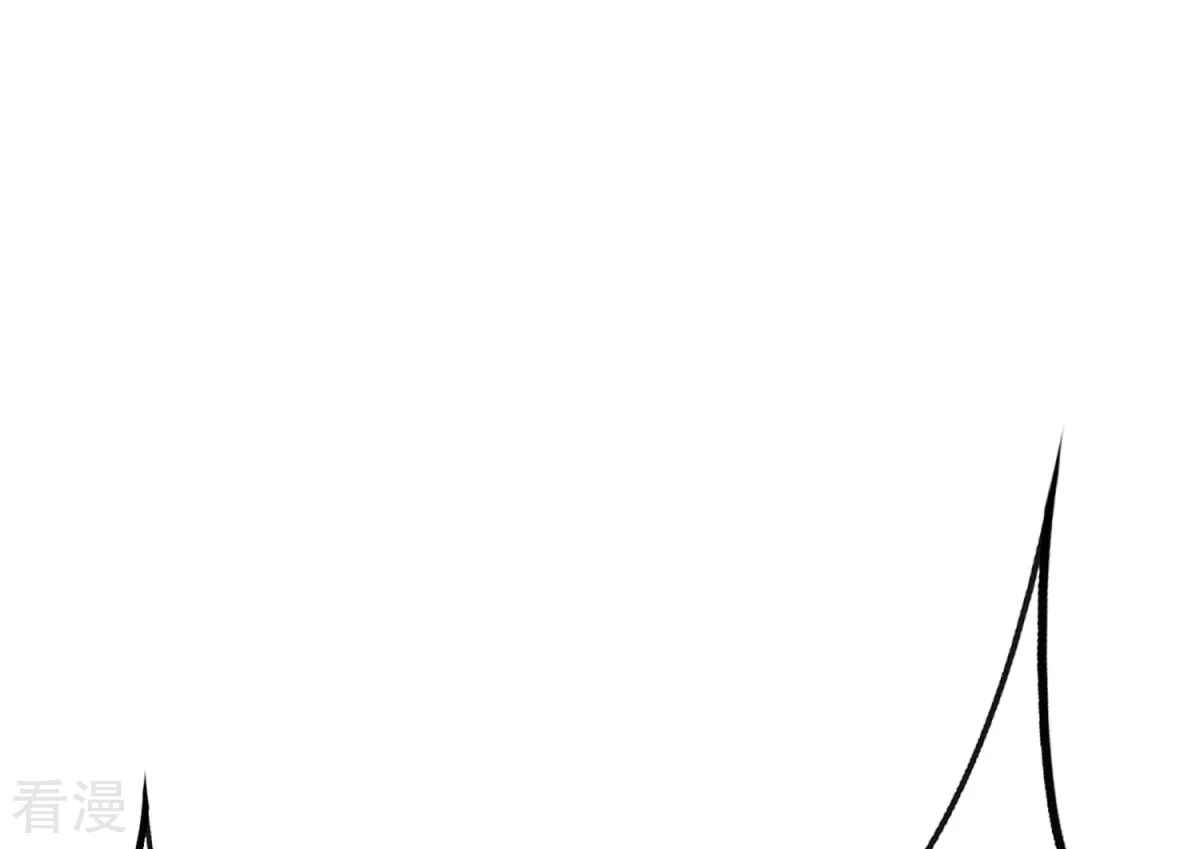 系統仙尊在都市 - 第121話 敢動我岳父？！ - 2