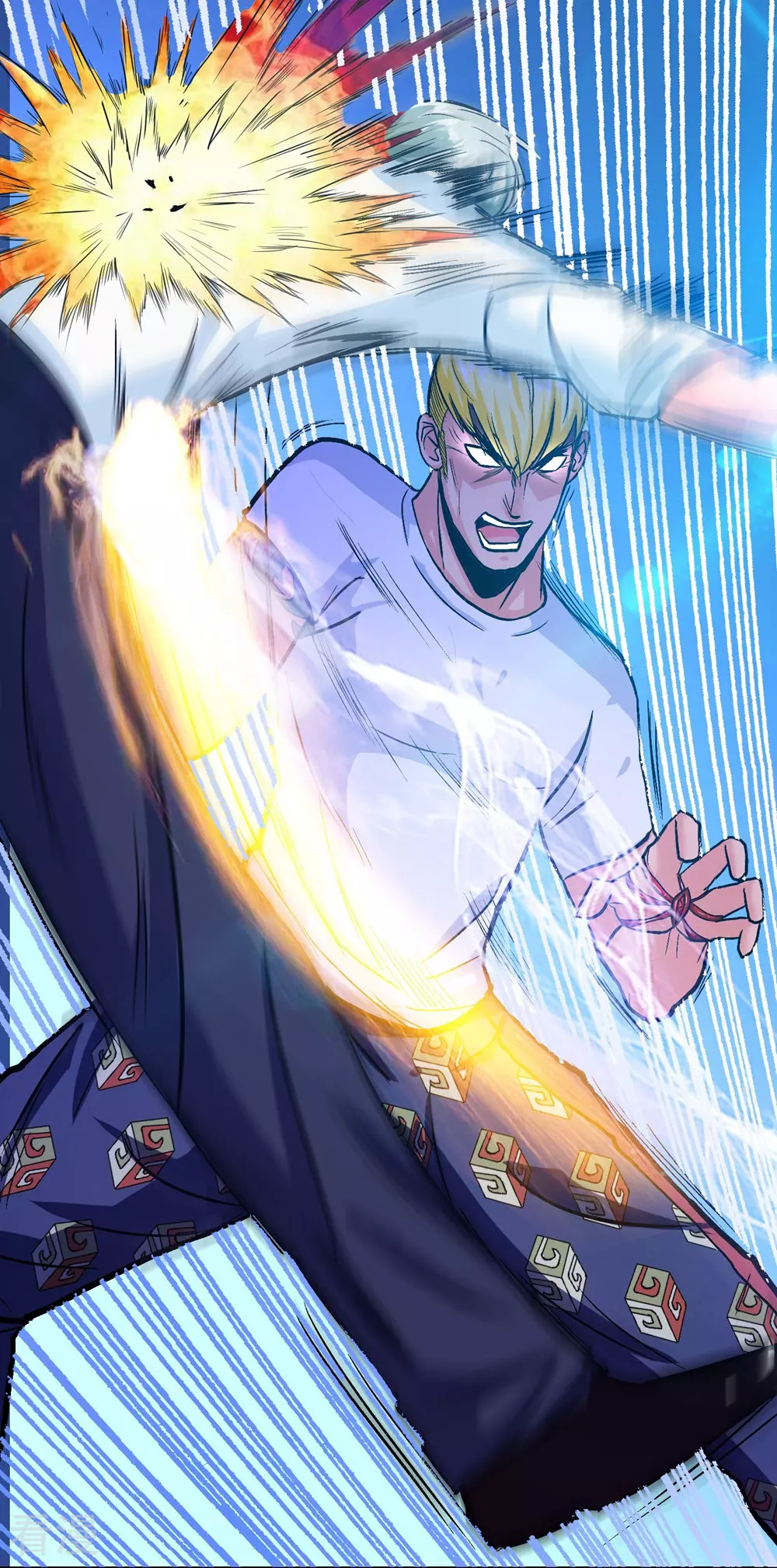 系統仙尊在都市 - 第123話 開啓新地圖(1/2) - 3