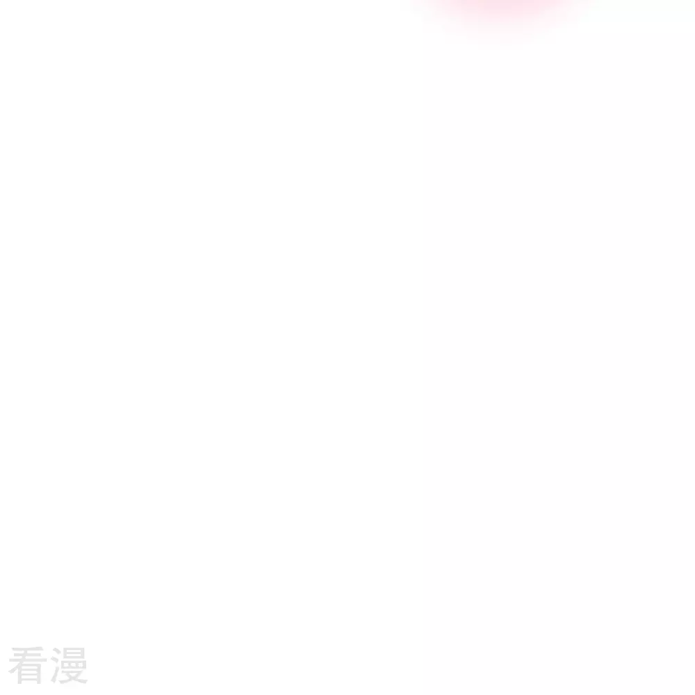 系統仙尊在都市 - 第123話 開啓新地圖(1/2) - 8