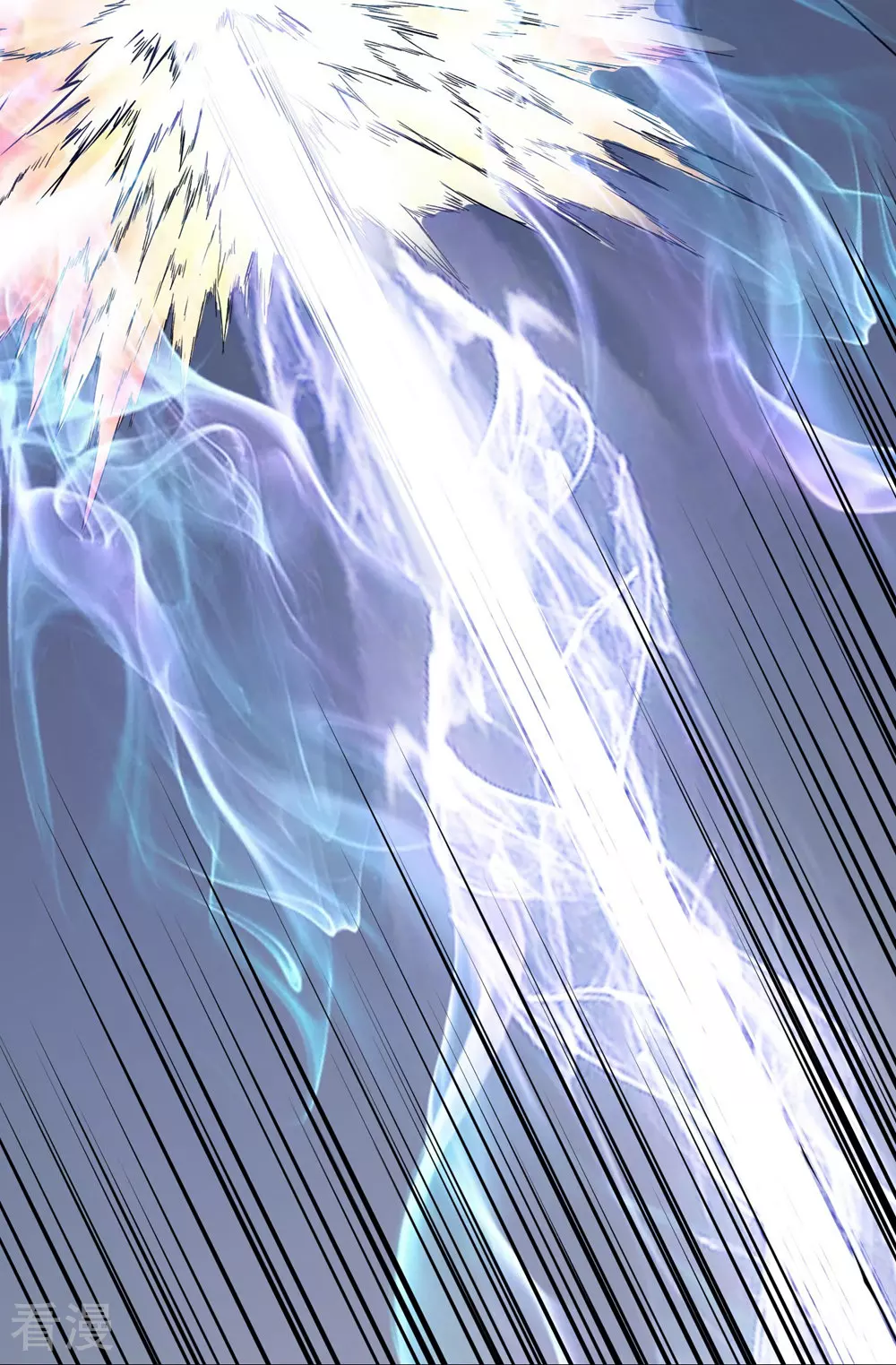 系統仙尊在都市 - 第123話 開啓新地圖(1/2) - 7