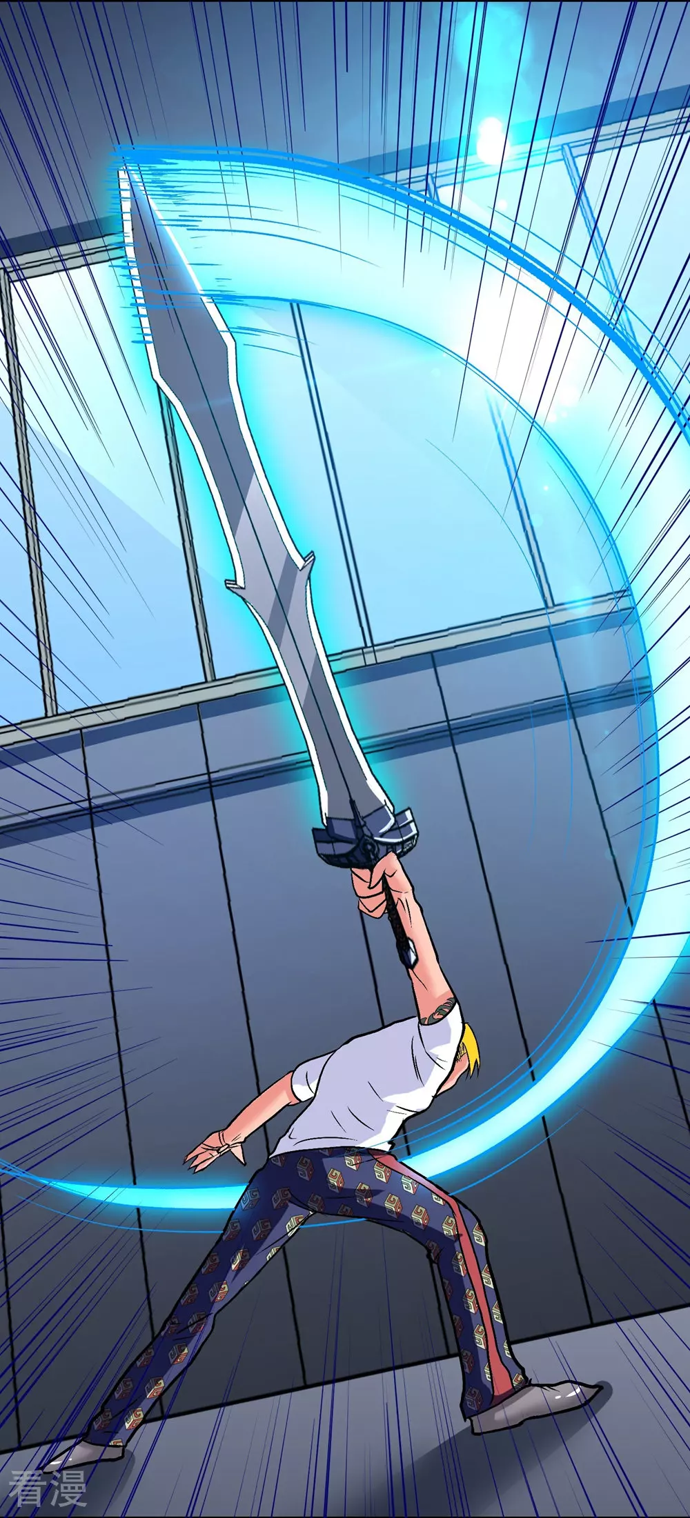 系統仙尊在都市 - 第123話 開啓新地圖(1/2) - 2