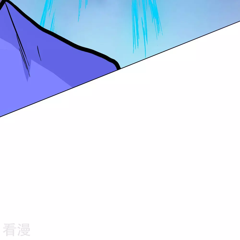 系統仙尊在都市 - 第123話 開啓新地圖(2/2) - 2