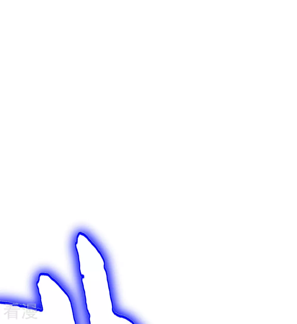 系統仙尊在都市 - 第123話 開啓新地圖(1/2) - 6