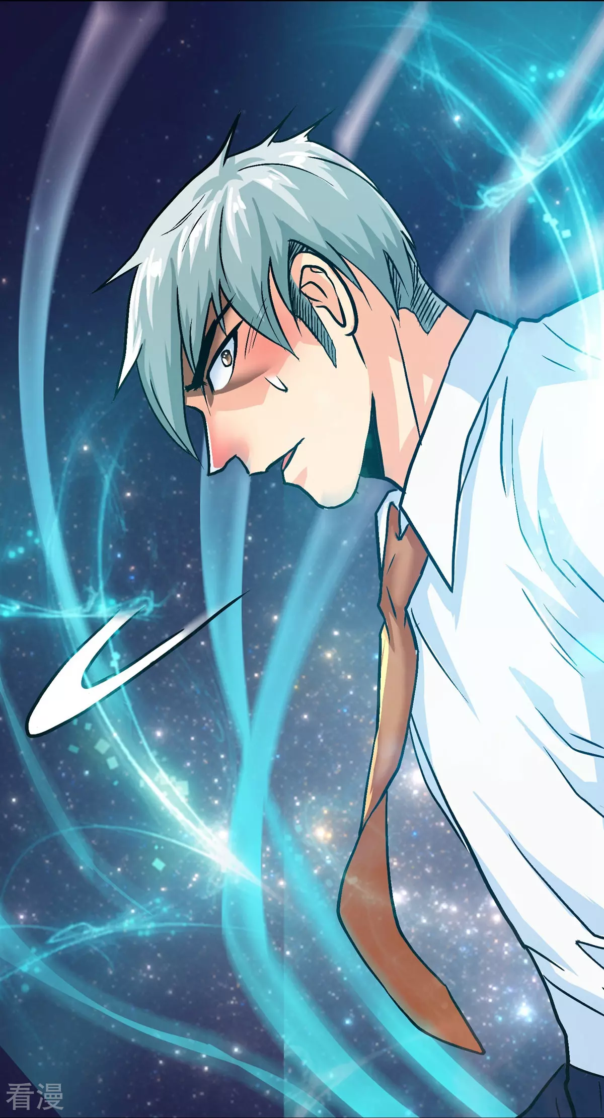 系統仙尊在都市 - 第125話 幫着父親揍美女(1/2) - 1