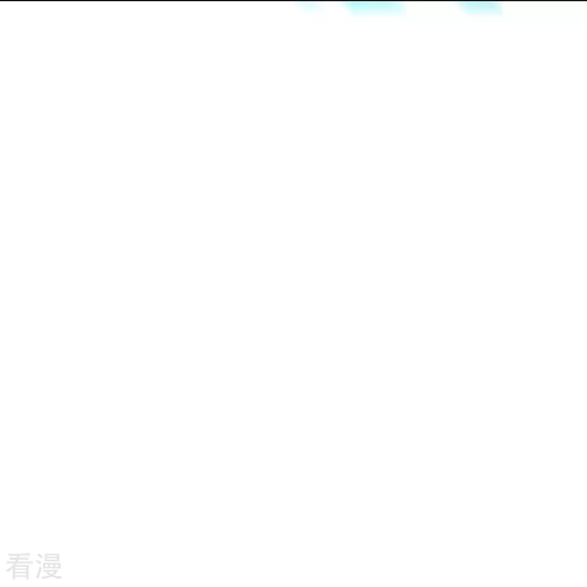 系統仙尊在都市 - 第125話 幫着父親揍美女(1/2) - 2